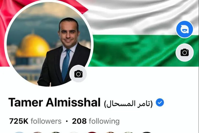 Al Jazeera Arabic presenter Tamer Almisshal has had his Facebook profile deleted